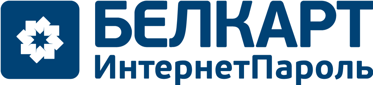 Белкарт InternetParol